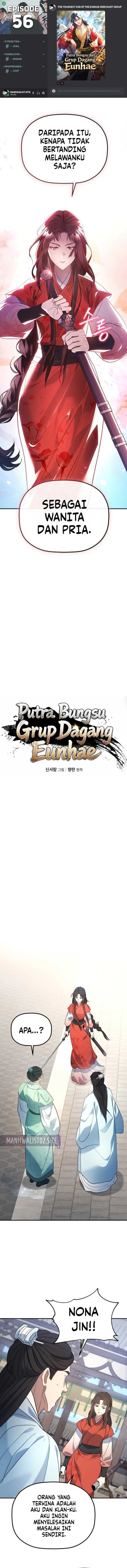 The Youngest Son of the Eunhae Merchant Group Chapter 57 - Page 1