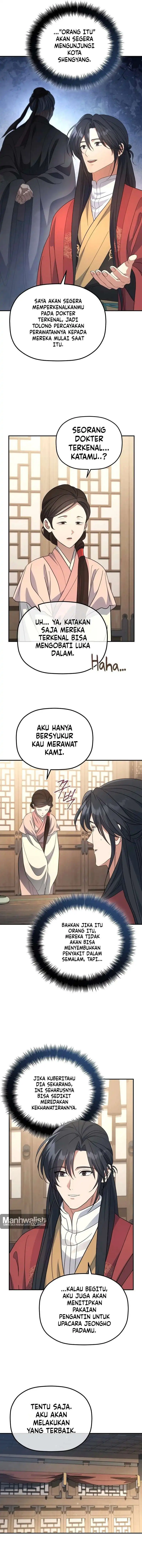 The Youngest Son of the Eunhae Merchant Group Chapter 59 - Page 7