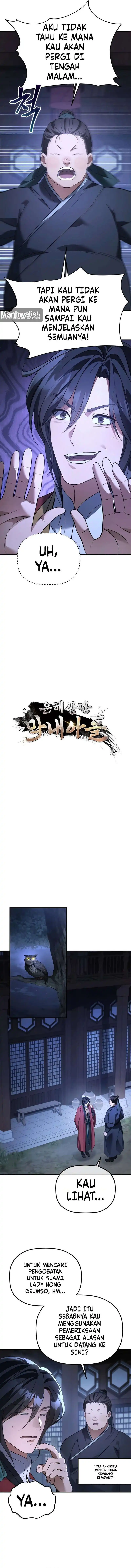 The Youngest Son of the Eunhae Merchant Group Chapter 62 - Page 3