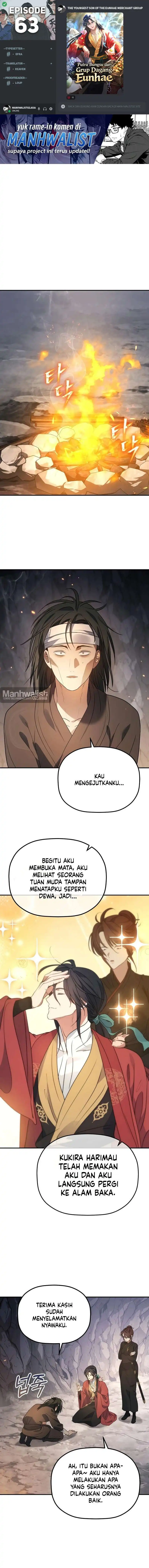 The Youngest Son of the Eunhae Merchant Group Chapter 63 - Page 1