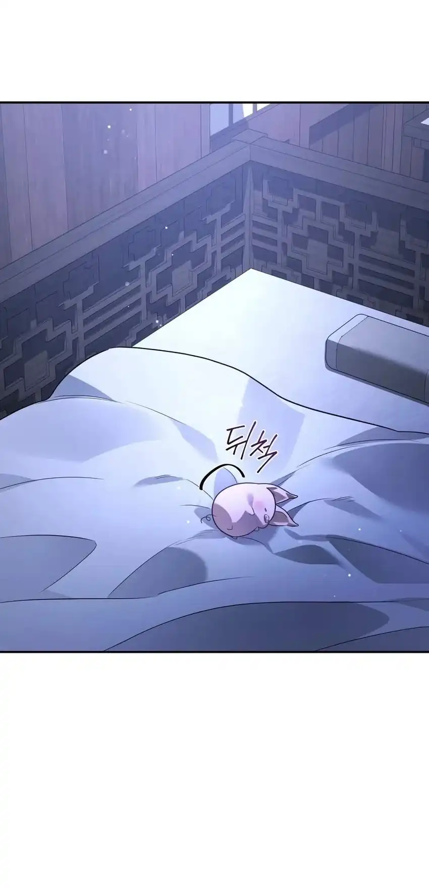 The Youngest Son of the Eunhae Merchant Group Chapter 65 - Page 33