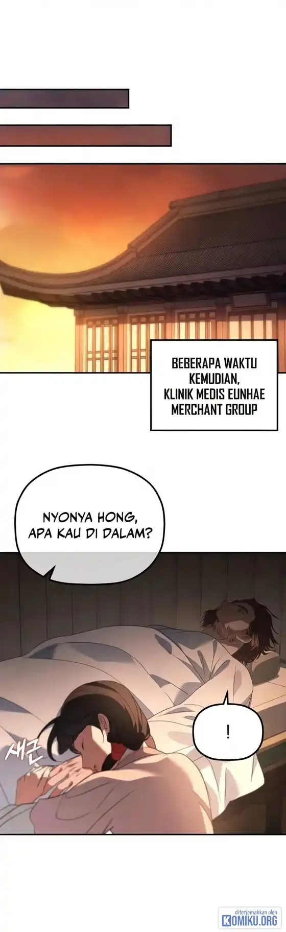 The Youngest Son of the Eunhae Merchant Group Chapter 65 - Page 66