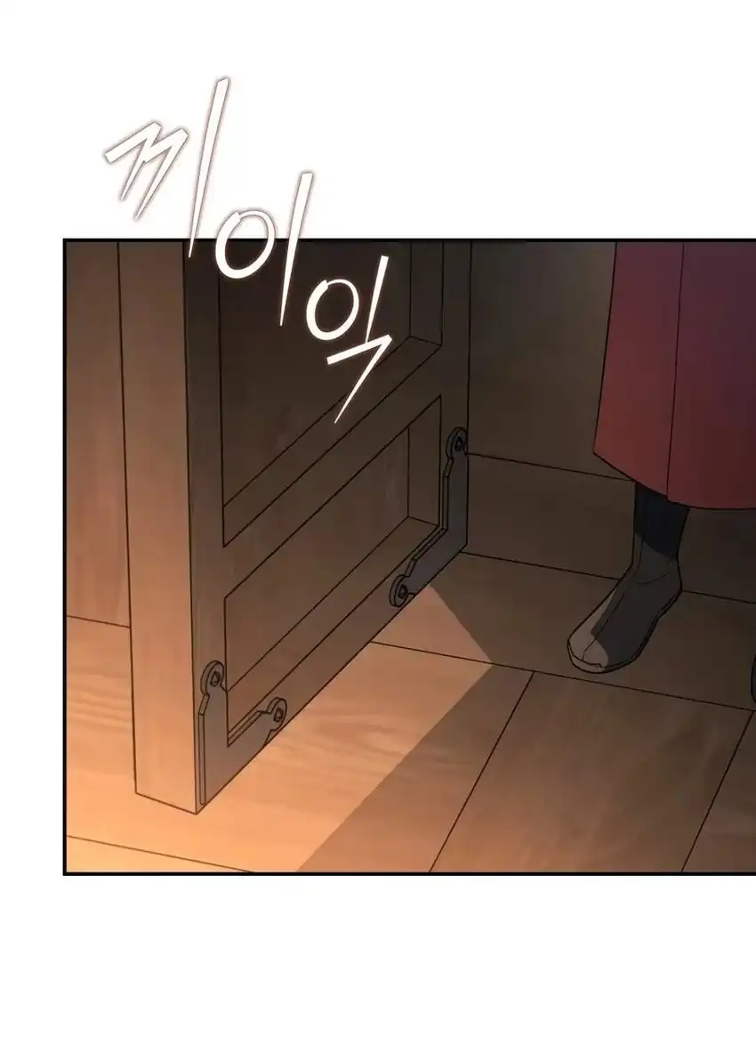 The Youngest Son of the Eunhae Merchant Group Chapter 65 - Page 68