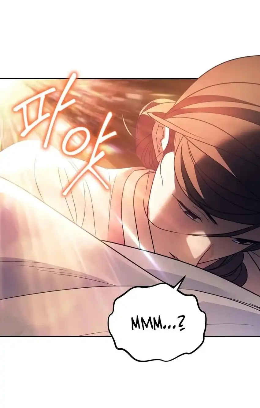 The Youngest Son of the Eunhae Merchant Group Chapter 66 - Page 22