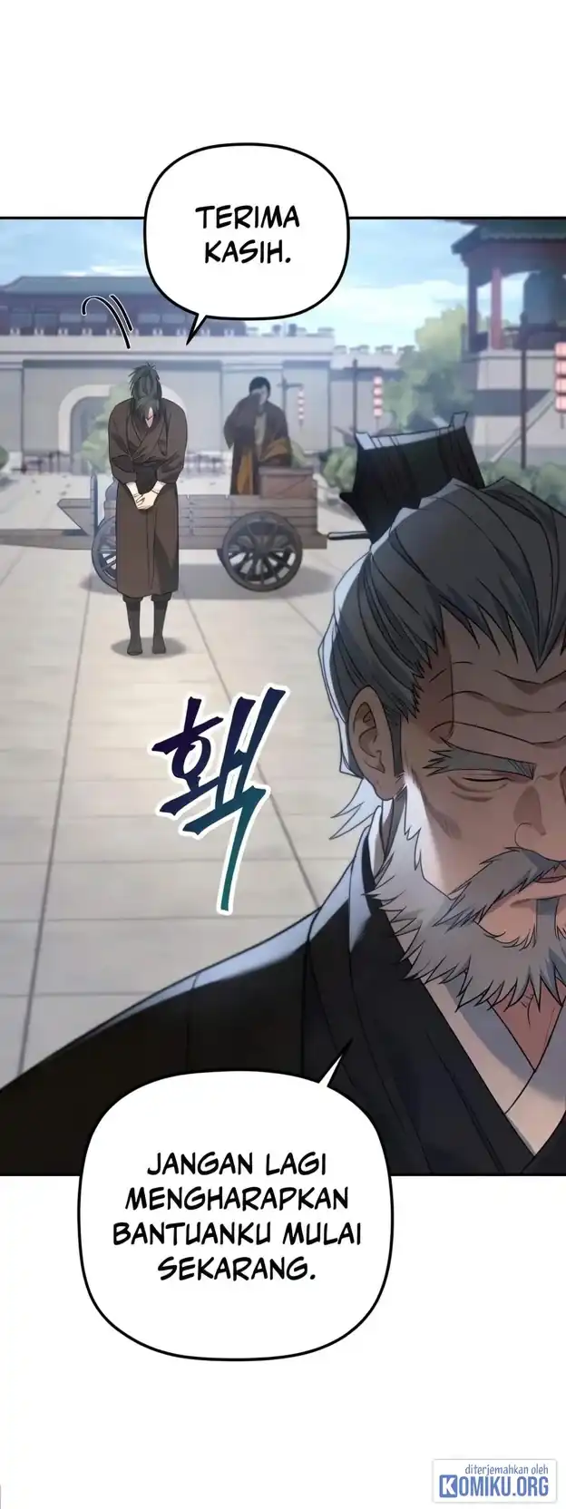 The Youngest Son of the Eunhae Merchant Group Chapter 66 - Page 47