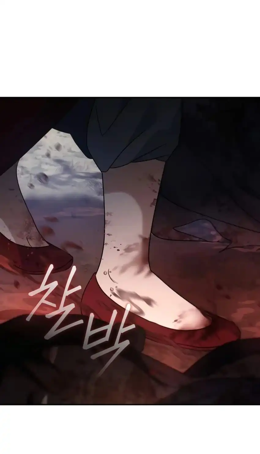 The Youngest Son of the Eunhae Merchant Group Chapter 67 - Page 59