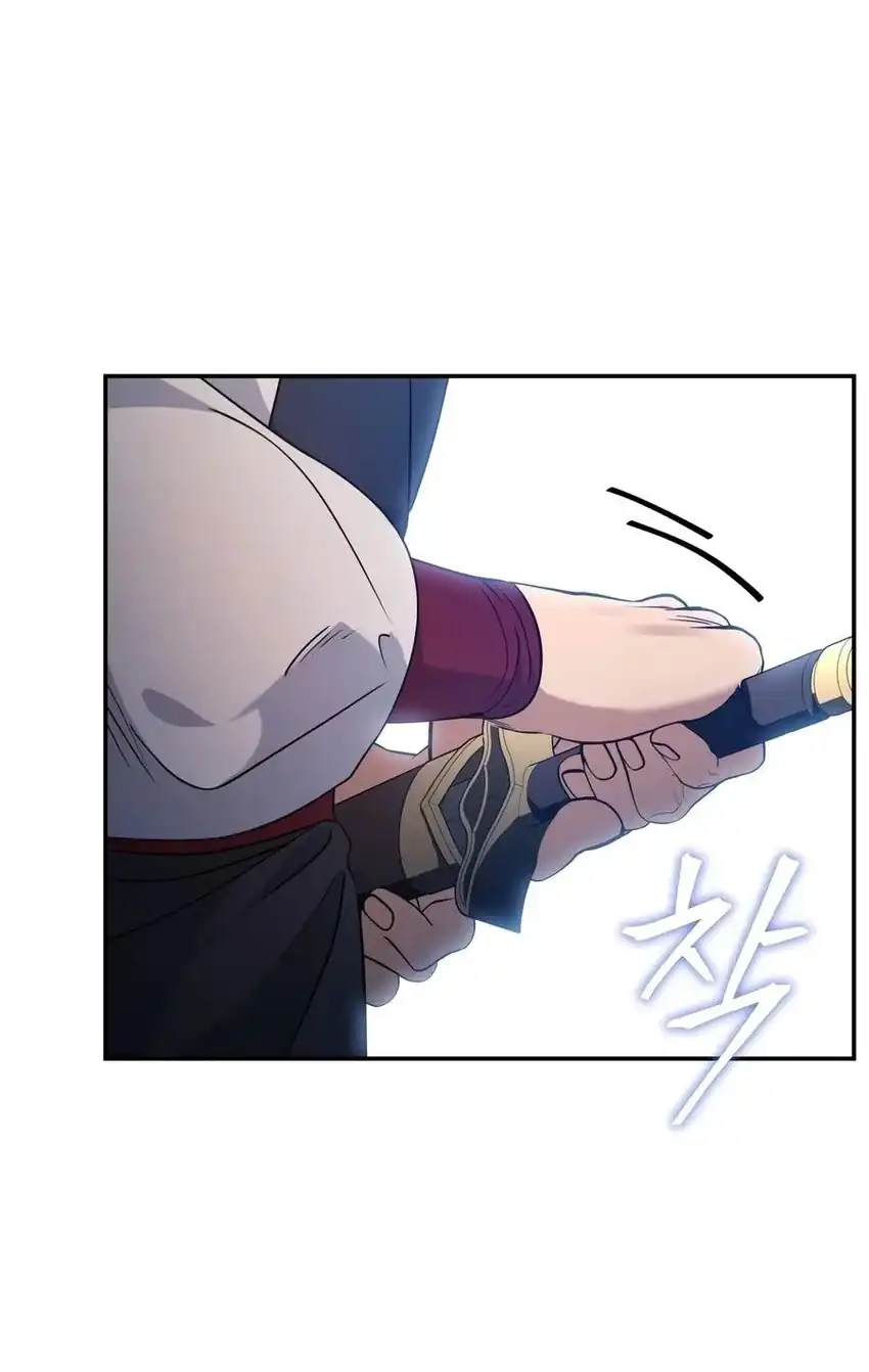 The Youngest Son of the Eunhae Merchant Group Chapter 67 - Page 68