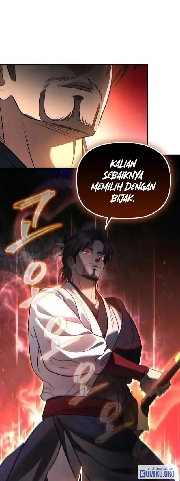 The Youngest Son of the Eunhae Merchant Group Chapter 67 - Page 69