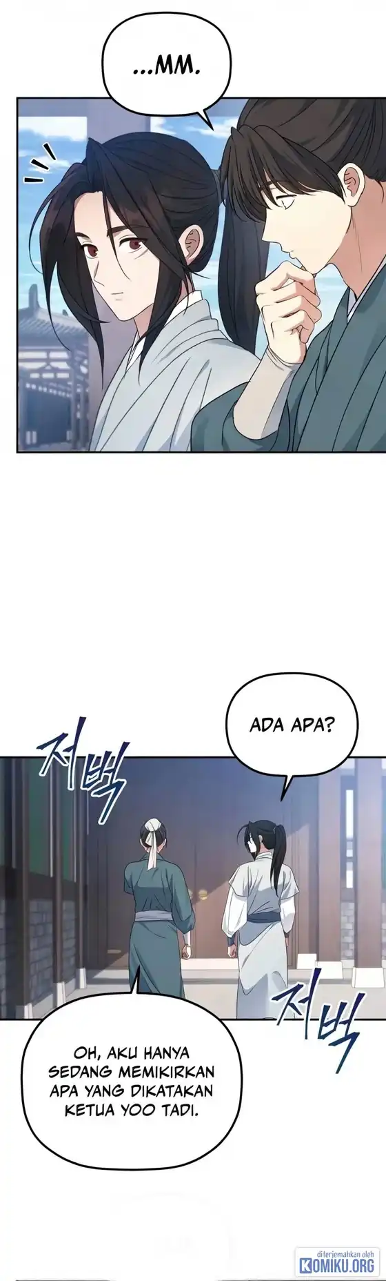 The Youngest Son of the Eunhae Merchant Group Chapter 68 - Page 13