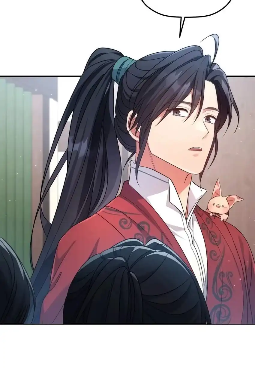 The Youngest Son of the Eunhae Merchant Group Chapter 68 - Page 16