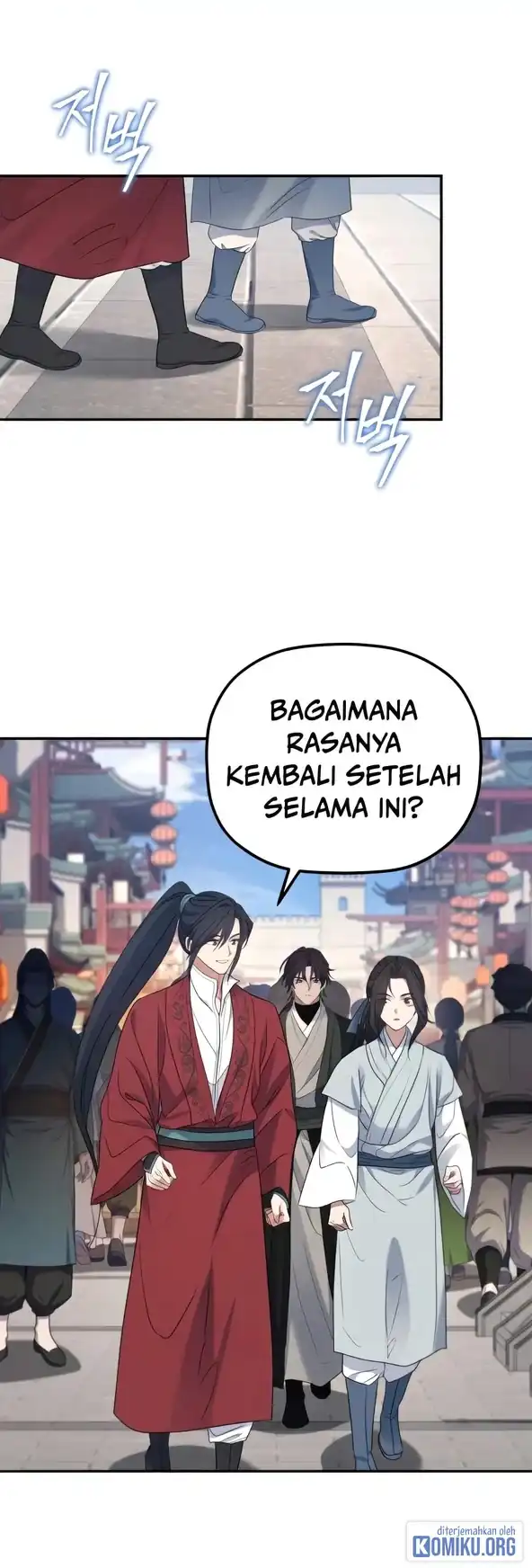The Youngest Son of the Eunhae Merchant Group Chapter 68 - Page 46