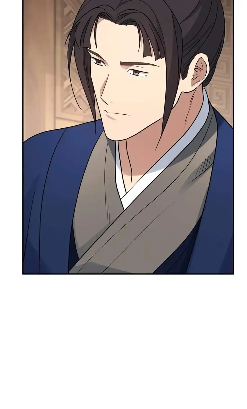 The Youngest Son of the Eunhae Merchant Group Chapter 69 - Page 38