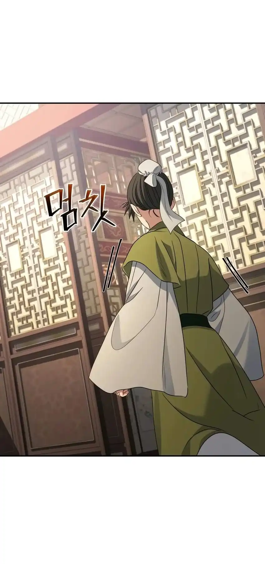 The Youngest Son of the Eunhae Merchant Group Chapter 69 - Page 4