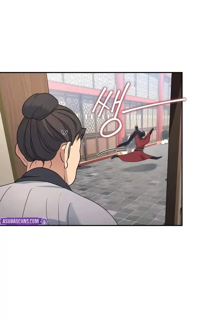 The Youngest Son of the Eunhae Merchant Group Chapter 69 - Page 45