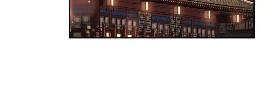 The Youngest Son of the Eunhae Merchant Group Chapter 69 - Page 56