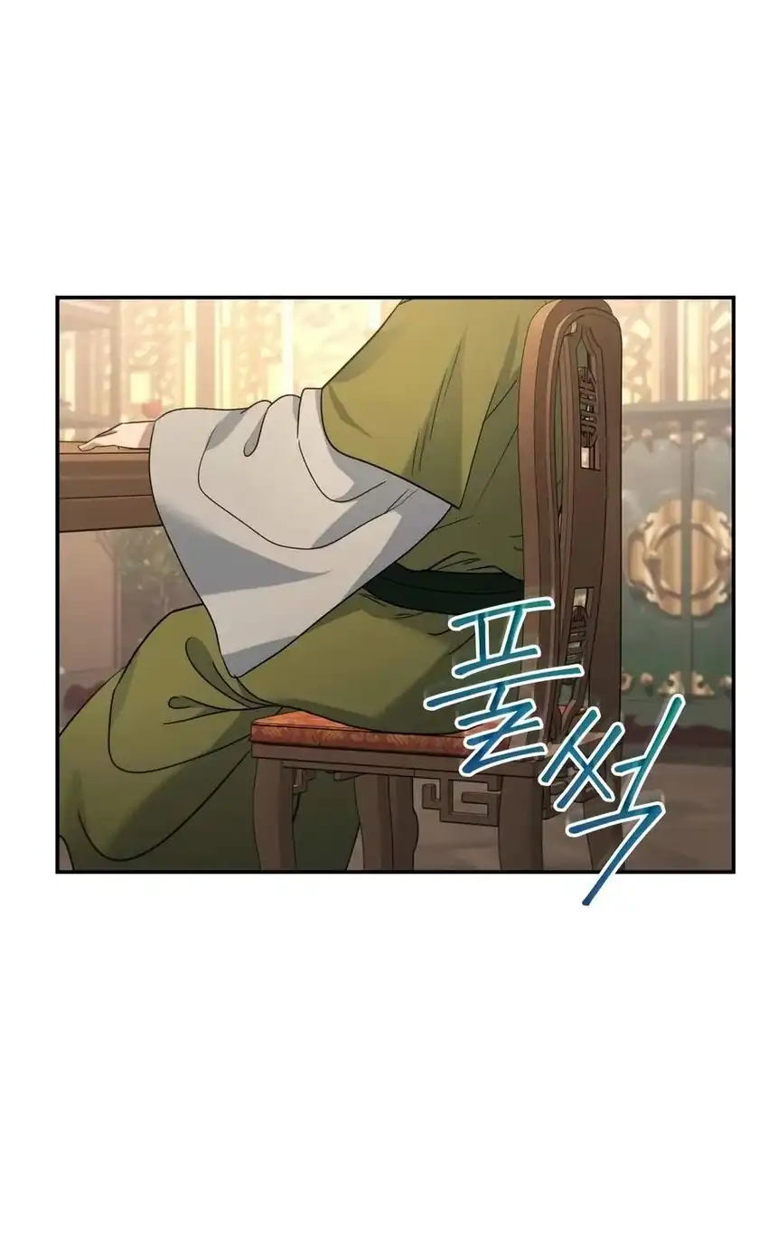 The Youngest Son of the Eunhae Merchant Group Chapter 69 - Page 8