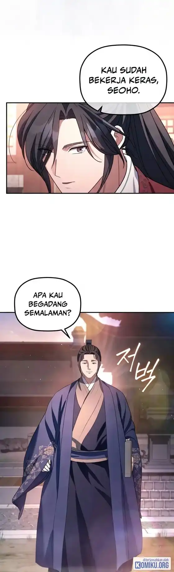 The Youngest Son of the Eunhae Merchant Group Chapter 70 - Page 37