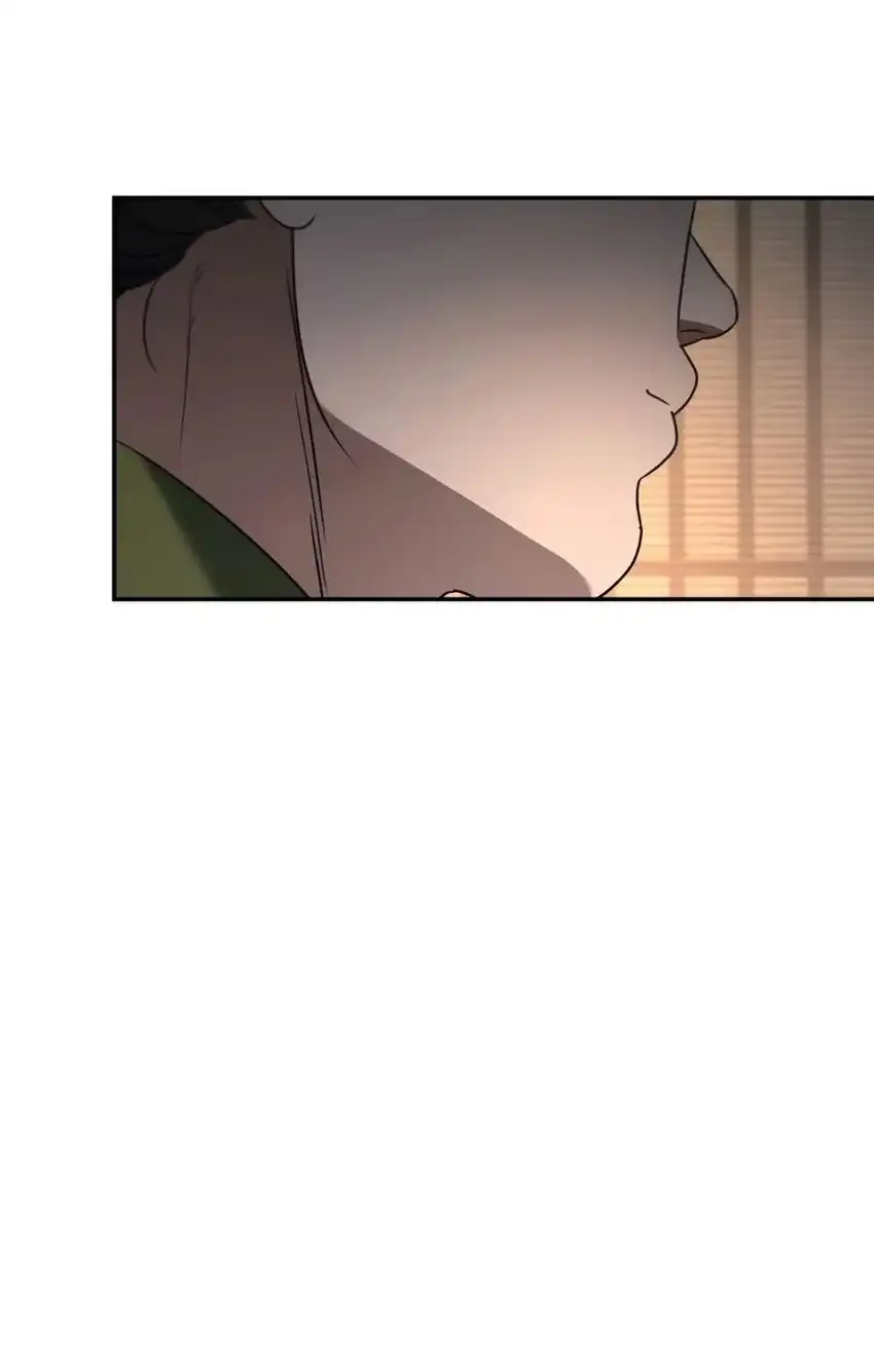 The Youngest Son of the Eunhae Merchant Group Chapter 71 - Page 17