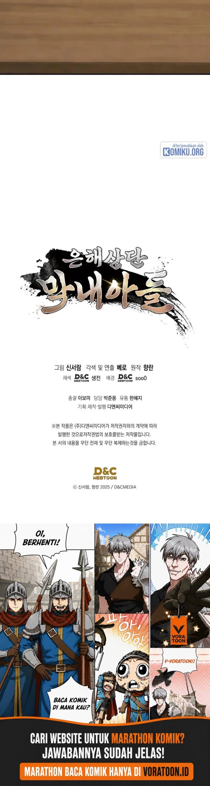 The Youngest Son of the Eunhae Merchant Group Chapter 72 - Page 8