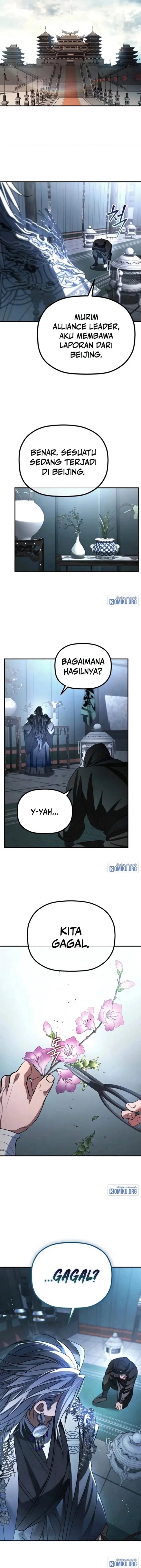 The Youngest Son of the Eunhae Merchant Group Chapter 73 - Page 14