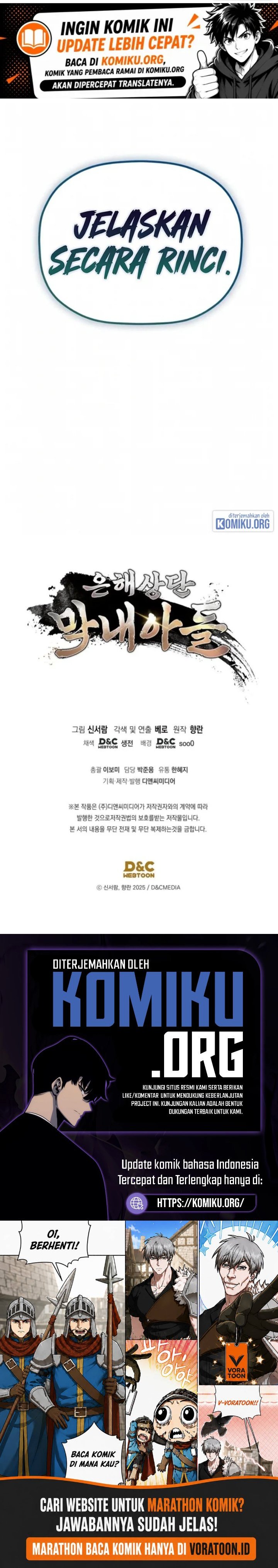 The Youngest Son of the Eunhae Merchant Group Chapter 73 - Page 15
