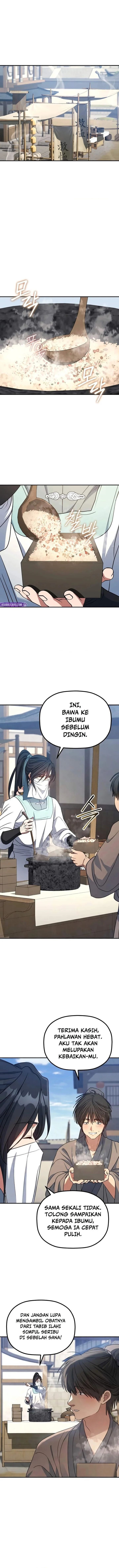 The Youngest Son of the Eunhae Merchant Group Chapter 77 - Page 1