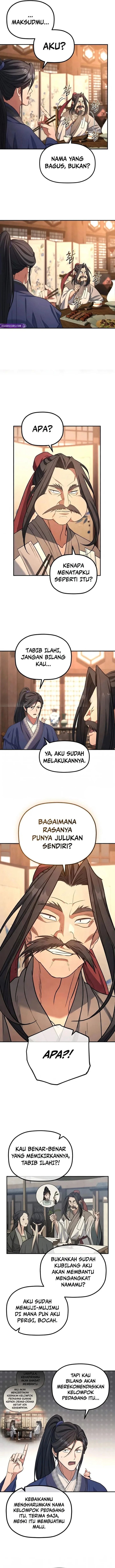 The Youngest Son of the Eunhae Merchant Group Chapter 77 - Page 5