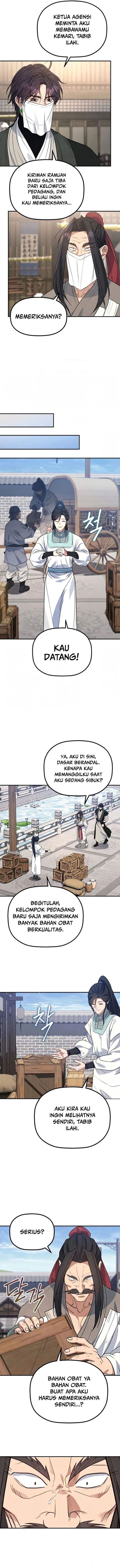 The Youngest Son of the Eunhae Merchant Group Chapter 78 - Page 4