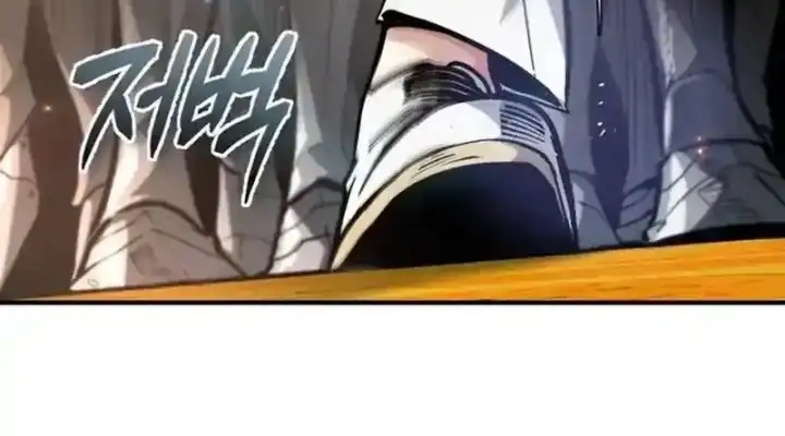 Baca There Are No Bad Heroes In This World - Chapter 59 halaman 37