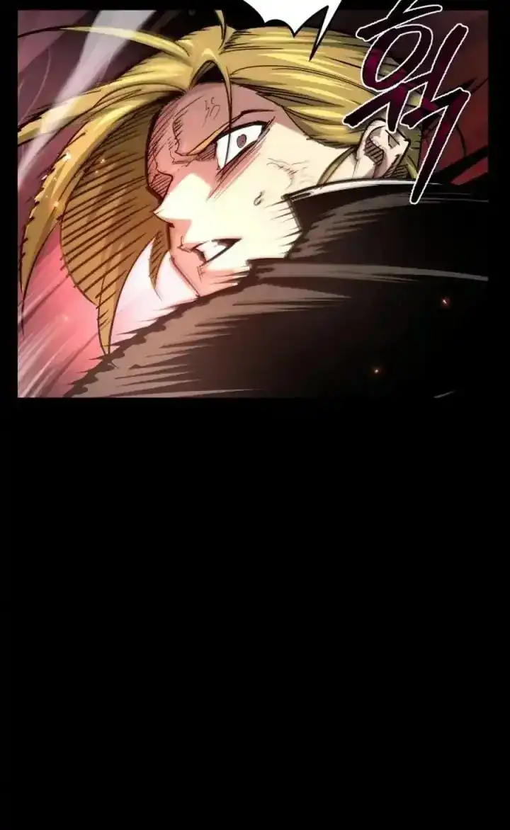 Baca There Are No Bad Heroes In This World - Chapter 60 halaman 16