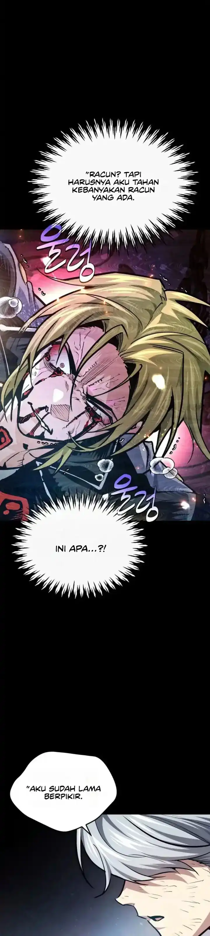 Baca There Are No Bad Heroes In This World - Chapter 60 halaman 23