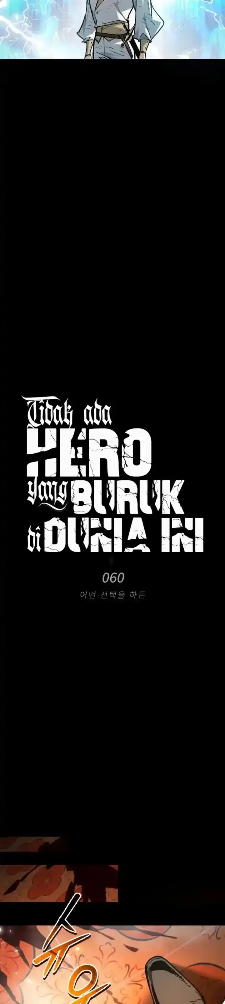 Baca There Are No Bad Heroes In This World - Chapter 60 halaman 30