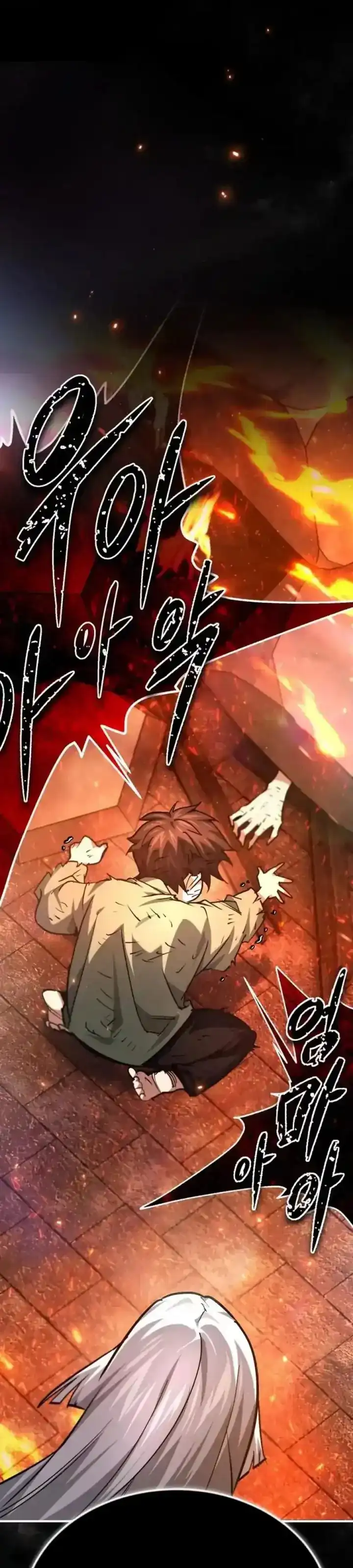 Baca There Are No Bad Heroes In This World - Chapter 61 halaman 15