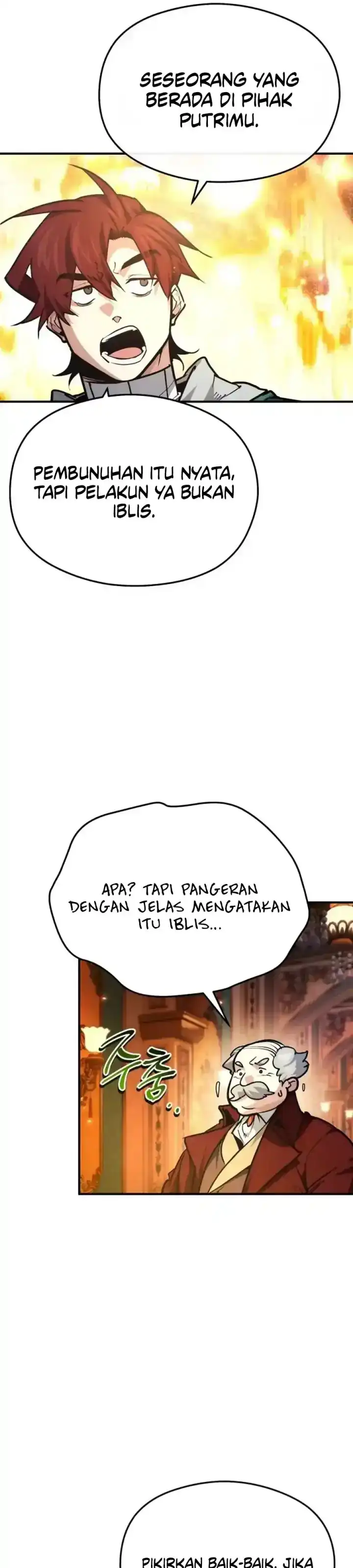 Baca There Are No Bad Heroes In This World - Chapter 61 halaman 27