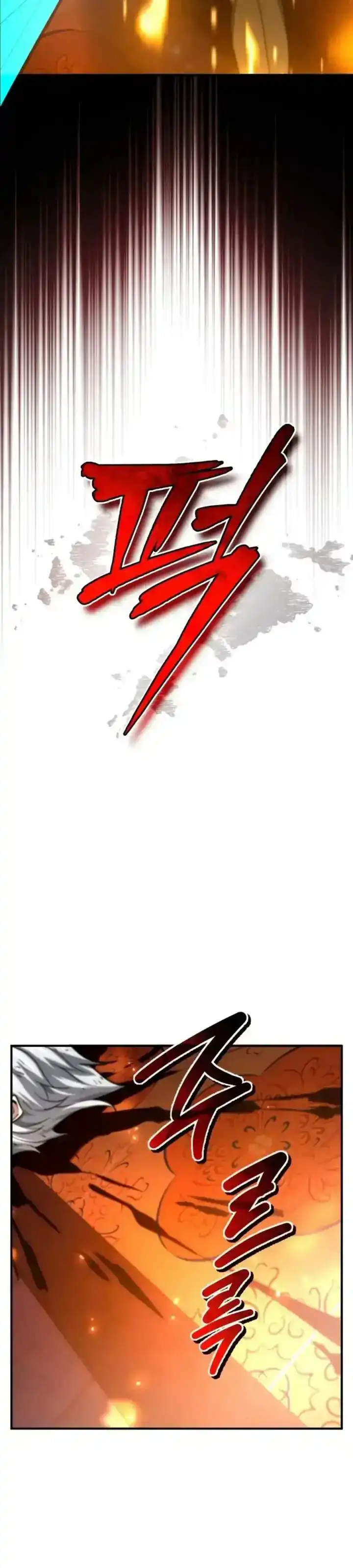 Baca There Are No Bad Heroes In This World - Chapter 61 halaman 44