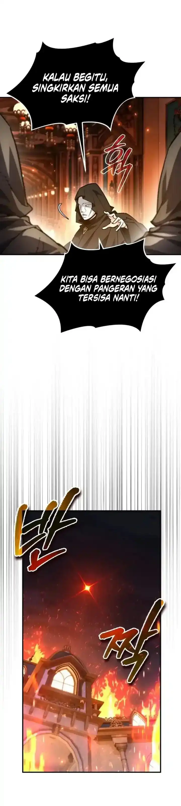 Baca There Are No Bad Heroes In This World - Chapter 61 halaman 47