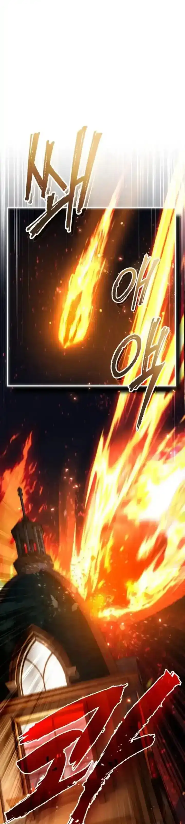 Baca There Are No Bad Heroes In This World - Chapter 61 halaman 48