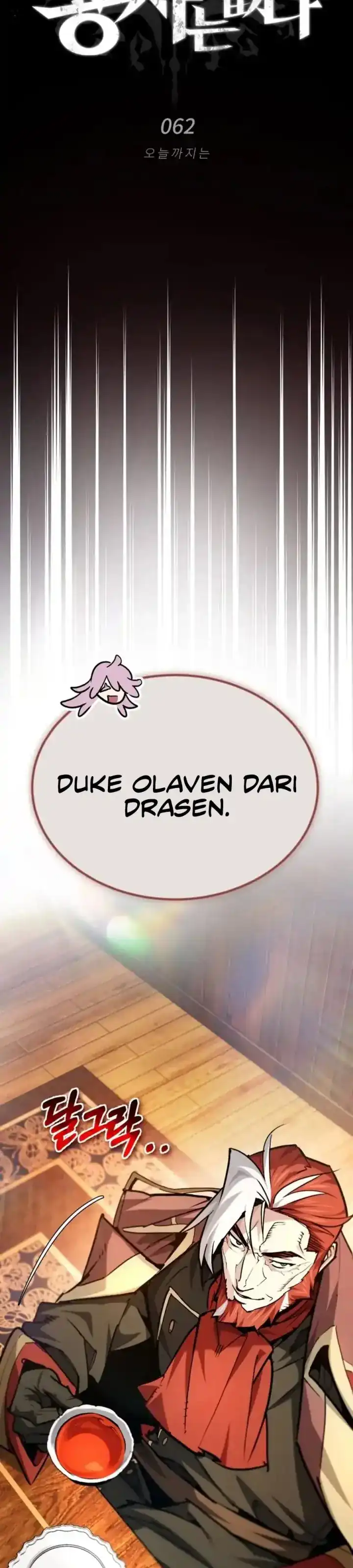 Baca There Are No Bad Heroes In This World - Chapter 62 halaman 23