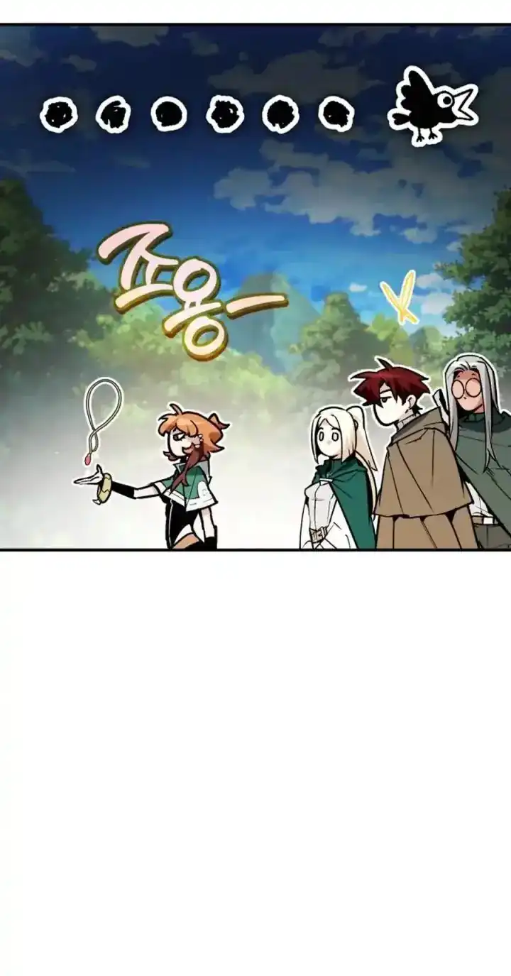 Baca There Are No Bad Heroes In This World - Chapter 62 halaman 5