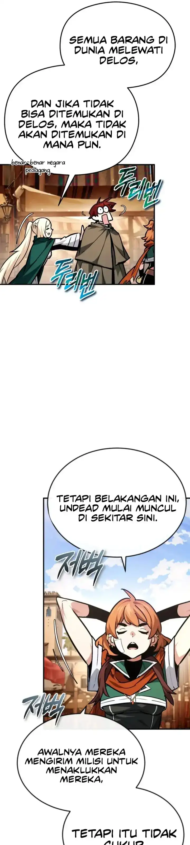 Baca There Are No Bad Heroes In This World - Chapter 63 halaman 22