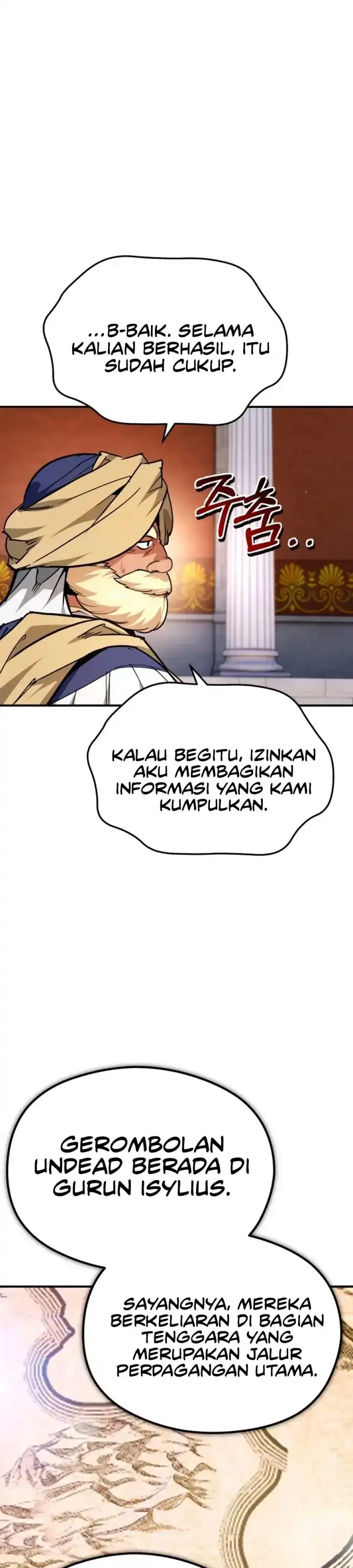 Baca There Are No Bad Heroes In This World - Chapter 63 halaman 27