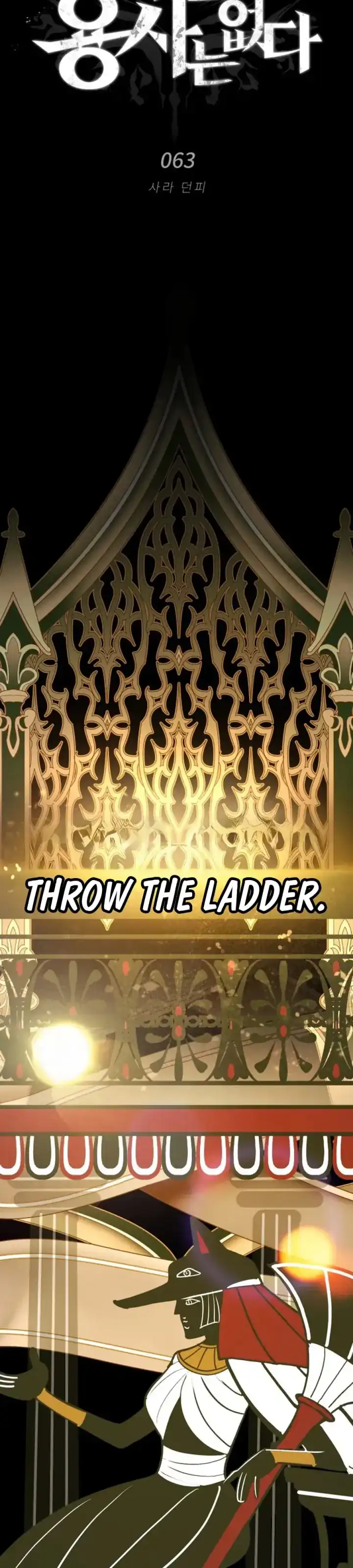 Baca There Are No Bad Heroes In This World - Chapter 63 halaman 41