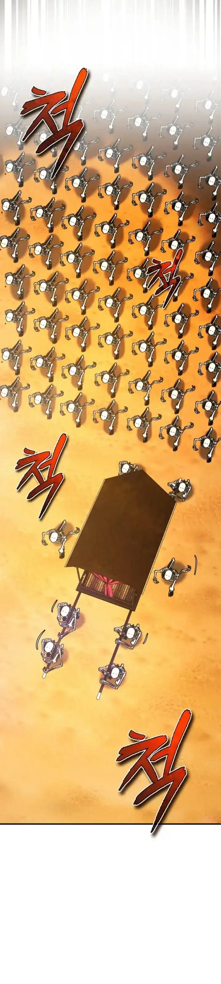 Baca There Are No Bad Heroes In This World - Chapter 63 halaman 50