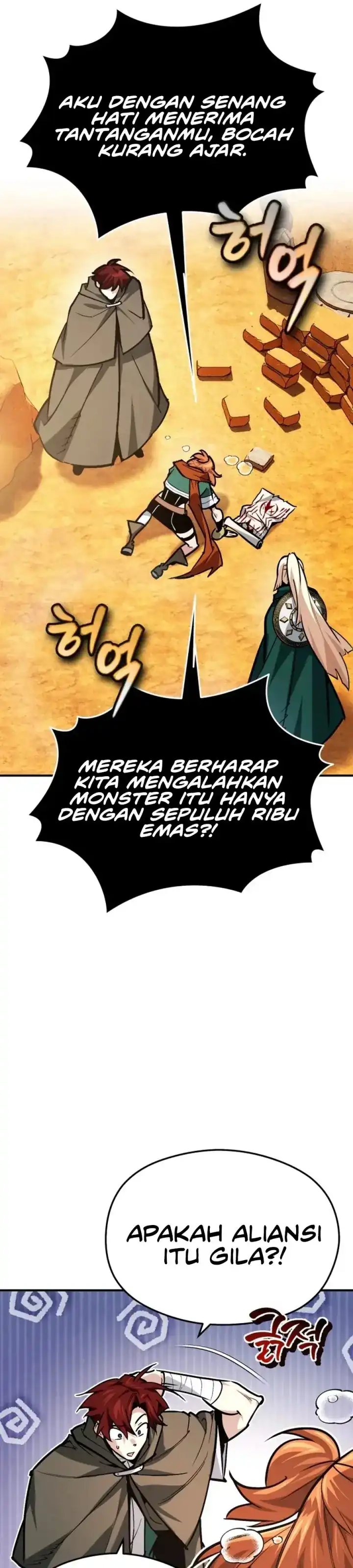Baca There Are No Bad Heroes In This World - Chapter 63 halaman 60