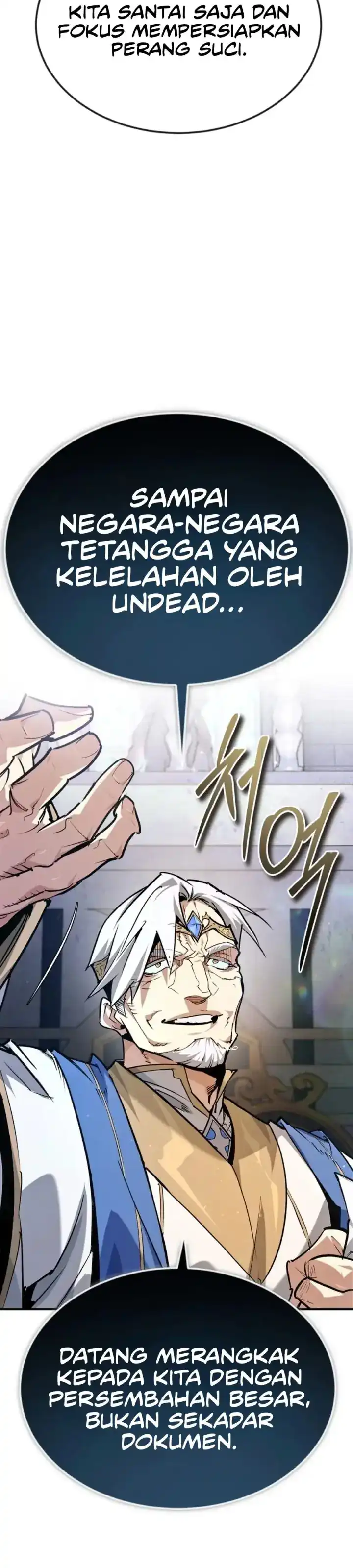 Baca There Are No Bad Heroes In This World - Chapter 63 halaman 8