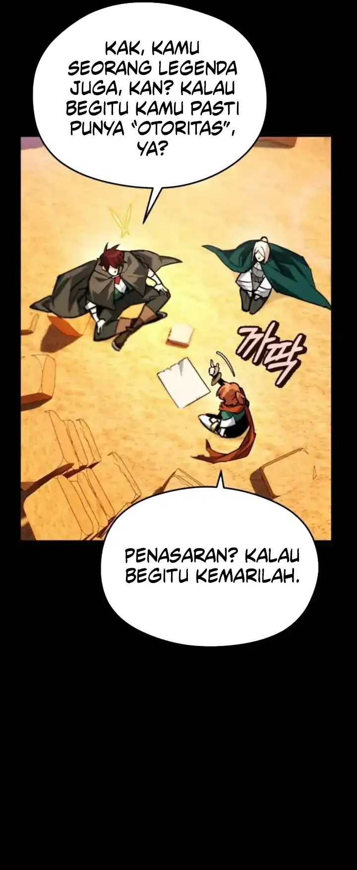 Baca There Are No Bad Heroes In This World - Chapter 64 halaman 17