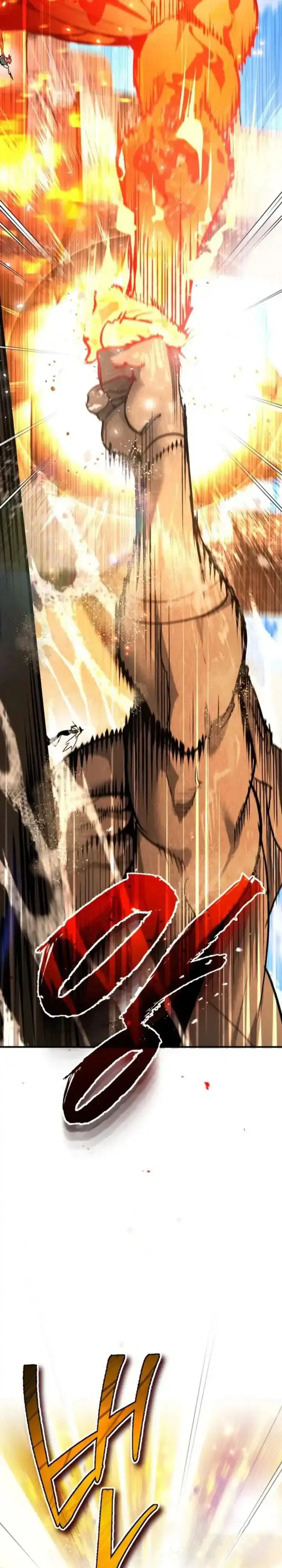 Baca There Are No Bad Heroes In This World - Chapter 64 halaman 24