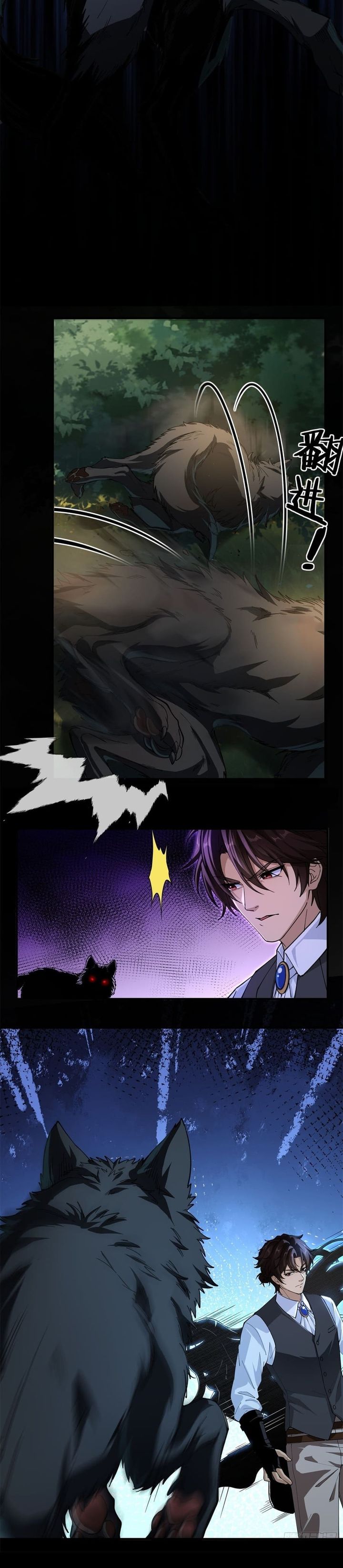 They Told You to Farm, and You Became an Emperor? Chapter 10 - Page 9