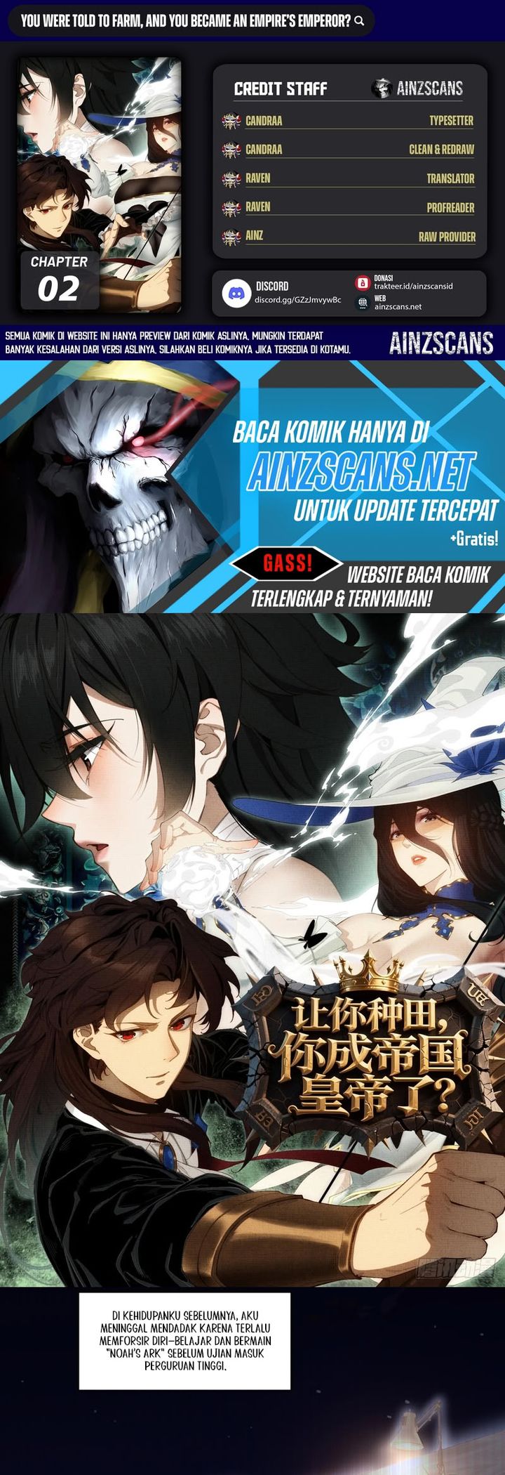 Baca They Told You to Farm, and You Became an Emperor? - Chapter 2 halaman 1