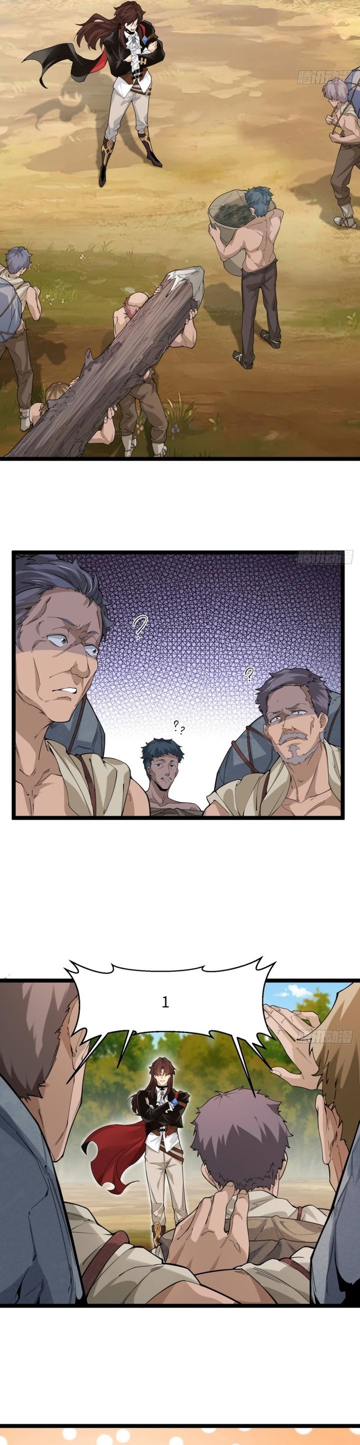 Baca They Told You to Farm, and You Became an Emperor? - Chapter 2 halaman 12